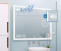 Preview: Smart Home Spiegel Quadrato Sirius LED